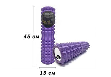 Массажный ролик Grid Roller 45 см v.2.2 Фиолетовый EasyFit 2124050 фото