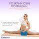 Блок для йоги EVA Синий EasyFit 2124394 фото 3
