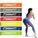 Резинки для фітнесу набір з 7 штук EasyFit 2123833 фото 1