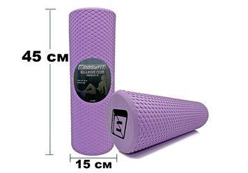 Массажный ролик Foam Roller 45 см Фиолетовый EasyFit 2124059 фото