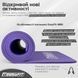 Коврик для фитнеса и йоги NBR 10 мм Фиолетовый EasyFit 2124239 фото 4