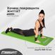 Коврик для фитнеса и йоги NBR 10 мм Зеленый EasyFit 2124277 фото 2