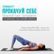 Резинки для фітнесу MonoBand набір 5 шт EasyFit 2124704 фото 4