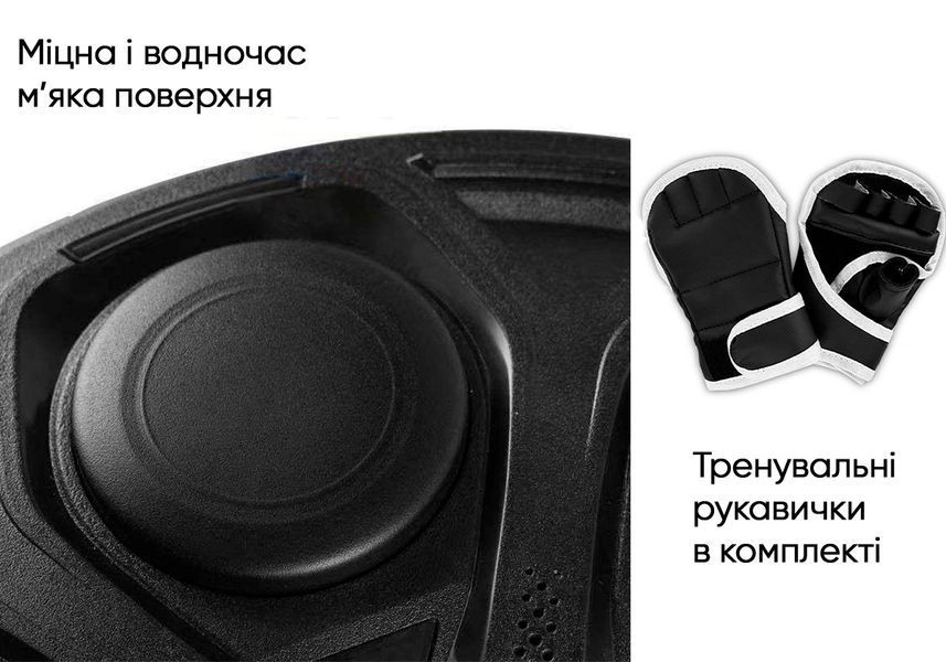 Настенный боксерский тренажер музыкальная электронная мишень для бокса с перчатками EasyFit 2123917 фото