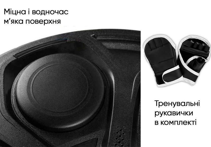 Настінний боксерський тренажер музична електронна мішень для боксу із перчатками EasyFit 2123917 фото