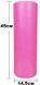 Массажный ролик Foam Roller 45 см Розовый EasyFit 2124060 фото 2