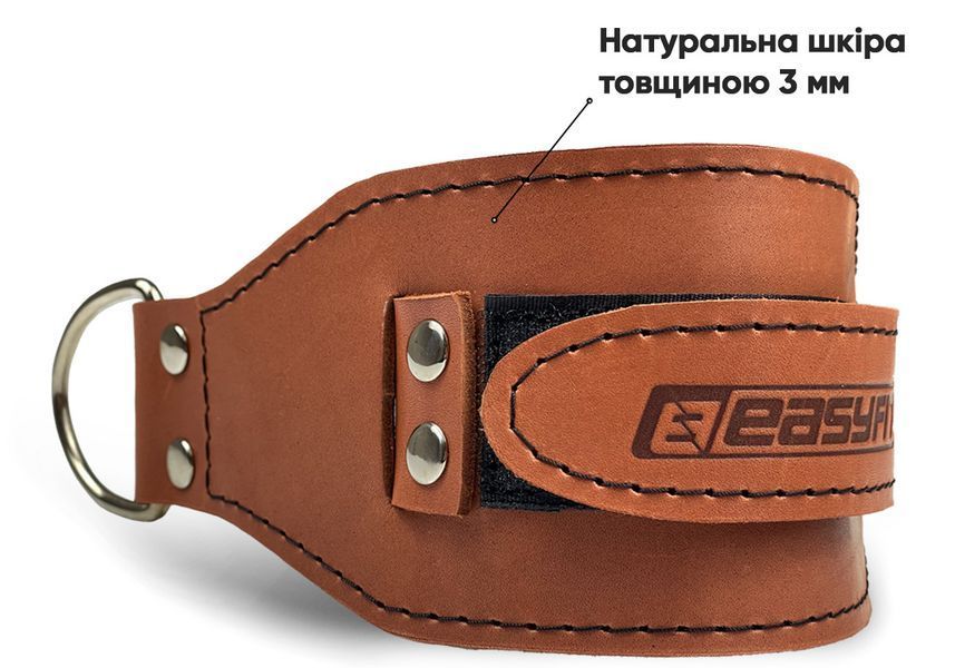 Манжета F9 коричневая для тяги на тренажере (кожа) EasyFit 2124587 фото