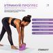 Блок для йоги Polarity (рadma) EasyFit 2124706 фото 6