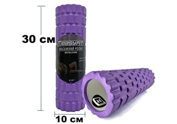 Массажный роллер Grid Roller Mini 30 см фиолетовый EasyFit 2124106 фото