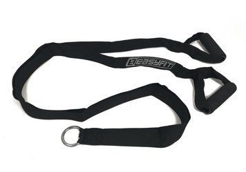 Тяга R2 с жесткими ручками EasyFit 2124525 фото
