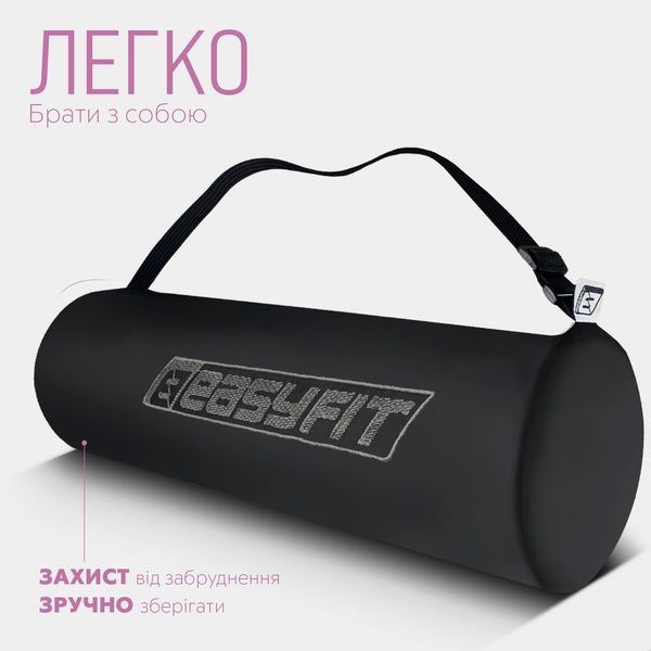 Коврик для йоги и фитнеса TPE+TC 6 мм двухслойный фиолетовый-оранжевый EasyFit 2124242 фото