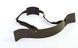 Армбластер ArmBlaster ізолятор біцепса EasyFit 2123890 фото 2