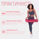Килимок для йоги та фітнесу TPE+TC 6мм двошаровий рожевий-св. рожевий EasyFit 2124280 фото 2