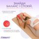 Блок для йоги EVA Красный EasyFit 2124434 фото 6