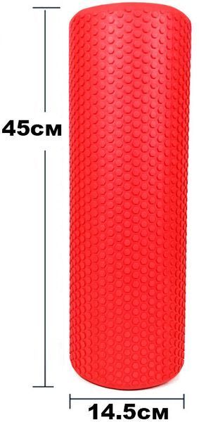 Масажний ролер Foam Roller 45 см Червоний EasyFit 2124063 фото