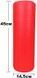 Масажний ролер Foam Roller 45 см Червоний EasyFit 2124063 фото 2
