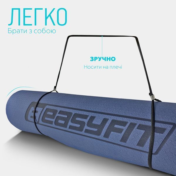 Килимок для йоги та фітнесу TPE+TC 6мм двошаровий синій-блакитний EasyFit 2124243 фото