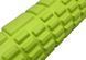 Масажний ролер Grid Roller Mini 30 см салатовий EasyFit 2124107 фото 3