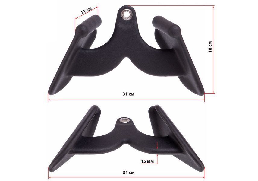Ручка для тяги с узким хватом 31 см EasyFit 2124676 фото