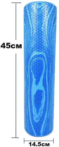 Масажний ролер Foam Roller 45 см двоколірний Синій-блакитний EasyFit 2124065 фото