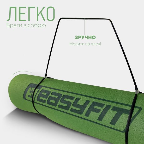 Килимок для йоги та фітнесу TPE+TC 6мм двошаровий зелений-чорний EasyFit 2124245 фото