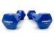 Гантель для фитнеса 1.5 кг с виниловым покрытием синяя EasyFit 2123723 фото 2