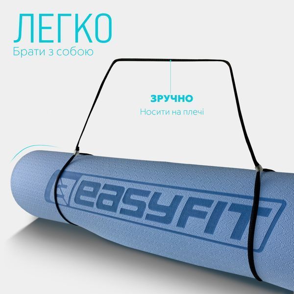 Коврик для йоги и фитнеса TPE+TC 6 мм двухслойный голубой-синий EasyFit 2124306 фото