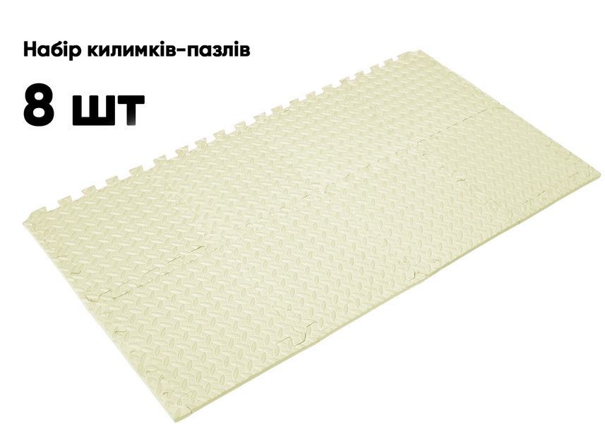 Татами мат 8 шт (30х30х1 см) ласточкин хвост белый EasyFit 2124330 фото