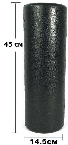 Массажный ролик PolyFoam Roller EPP 45 см EasyFit 2124067 фото