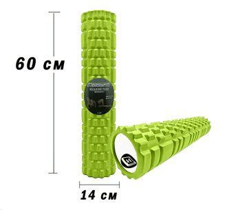 Масажний ролер Grid Roller 60 см v.3.1 салатовий EasyFit 2124111 фото