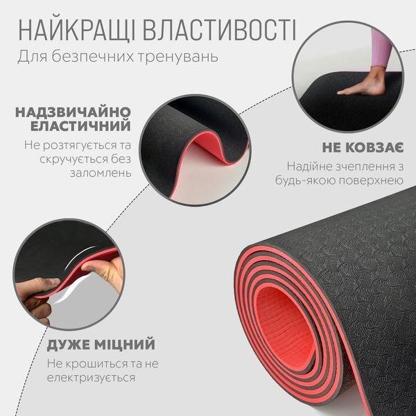 Килимок для йоги та фітнесу TPE+TC 6мм двошаровий чорний-червоний EasyFit 2124247 фото