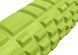 Массажный роллер Grid Roller 60 см v.3.1 салатовый EasyFit 2124111 фото 2