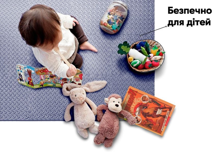 Татами мат 8 шт (30х30х1 см) ласточкин хвост синий EasyFit 2124331 фото