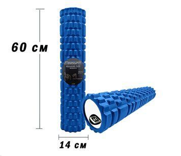 Масажний ролер Grid Roller 60 см v.3.1 синій EasyFit 2124112 фото