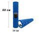 Массажный роллер Grid Roller 60 см v.3.1 синий EasyFit 2124112 фото 1