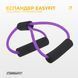 Еспандер вісімка трубчастий фіолетовий EasyFit 2124713 фото 2