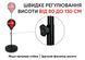 Боксерский набор BoxSet для детей EasyFit 2123914 фото 2