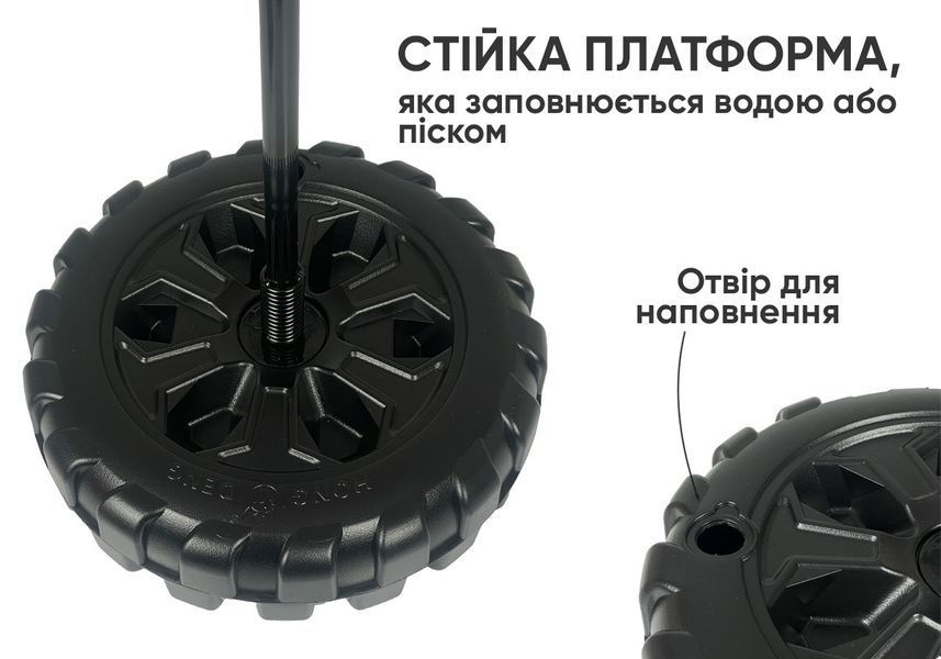 Боксерский набор BoxSet для детей EasyFit 2123914 фото