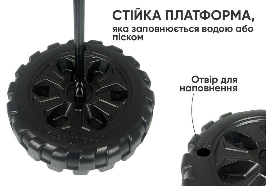 Боксерський набір BoxSet для дітей EasyFit 2123914 фото