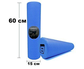 Массажный ролик Foam Roller 60 см Синий EasyFit 2124069 фото