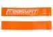 Гумове кільце для фітнесу №7 EasyFit 2123854 фото 2