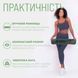 Коврик для йоги и фитнеса TPE+TC 6 мм двухслойный черный-зеленый EasyFit 2124249 фото 2