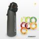 Спортивная бутылка для воды со вкусами Air Up (7 ароматизированных капсул в комплекте), 650 мл EasyFit 2124714 фото 1