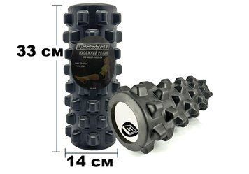 Массажный ролик Grid Roller PRO 33 см Черный EasyFit 2124084 фото