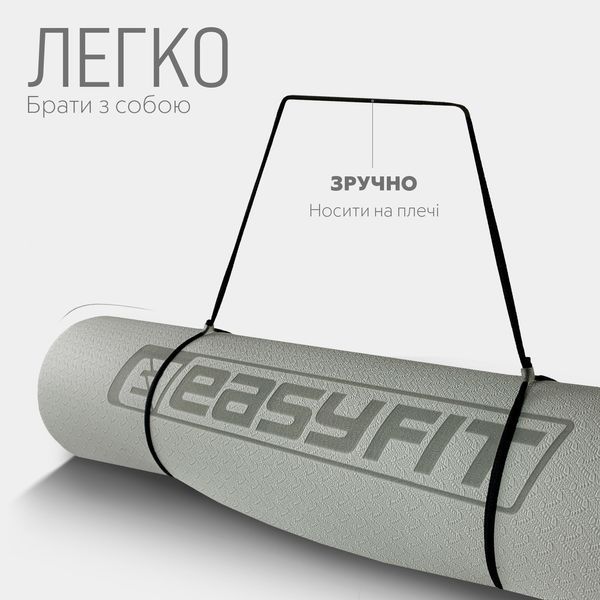Килимок для йоги та фітнесу TPE+TC 6мм двошаровий сірий-чорний EasyFit 2124289 фото