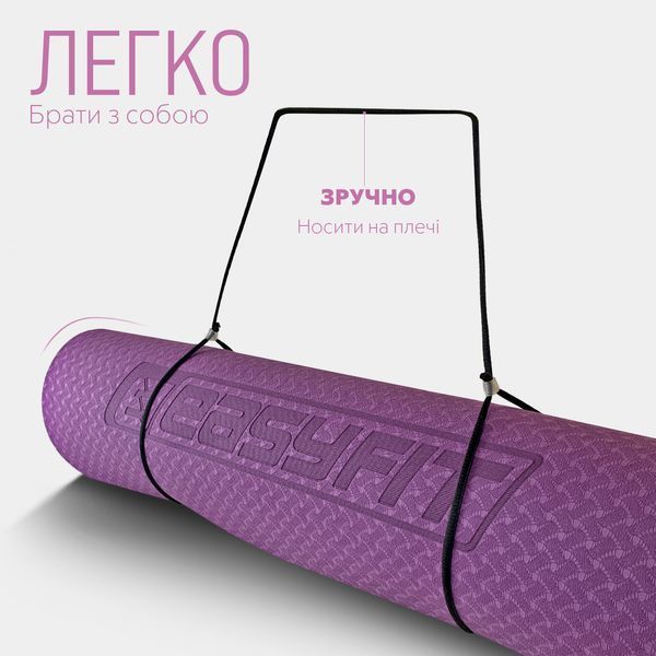 Коврик для йоги и фитнеса TPE+TC 6 мм двухслойный фиолетовый-розовый EasyFit 2124250 фото