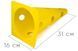 Конус-фишка спортивная 31 см желтая EasyFit 2123898 фото 2