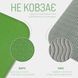 Коврик для йоги и фитнеса TPE+TC 6 мм двухслойный + Чехол зеленый с серым EasyFit 2124261 фото 4