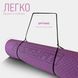 Коврик для йоги и фитнеса TPE+TC 6 мм двухслойный фиолетовый-розовый EasyFit 2124250 фото 6