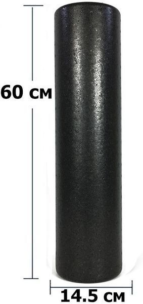 Масажний ролик PolyFoam Roller EPP 60 см EasyFit 2124071 фото